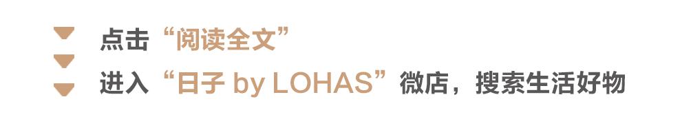 日子好货︱简约大美，刺子绣材料包新上架