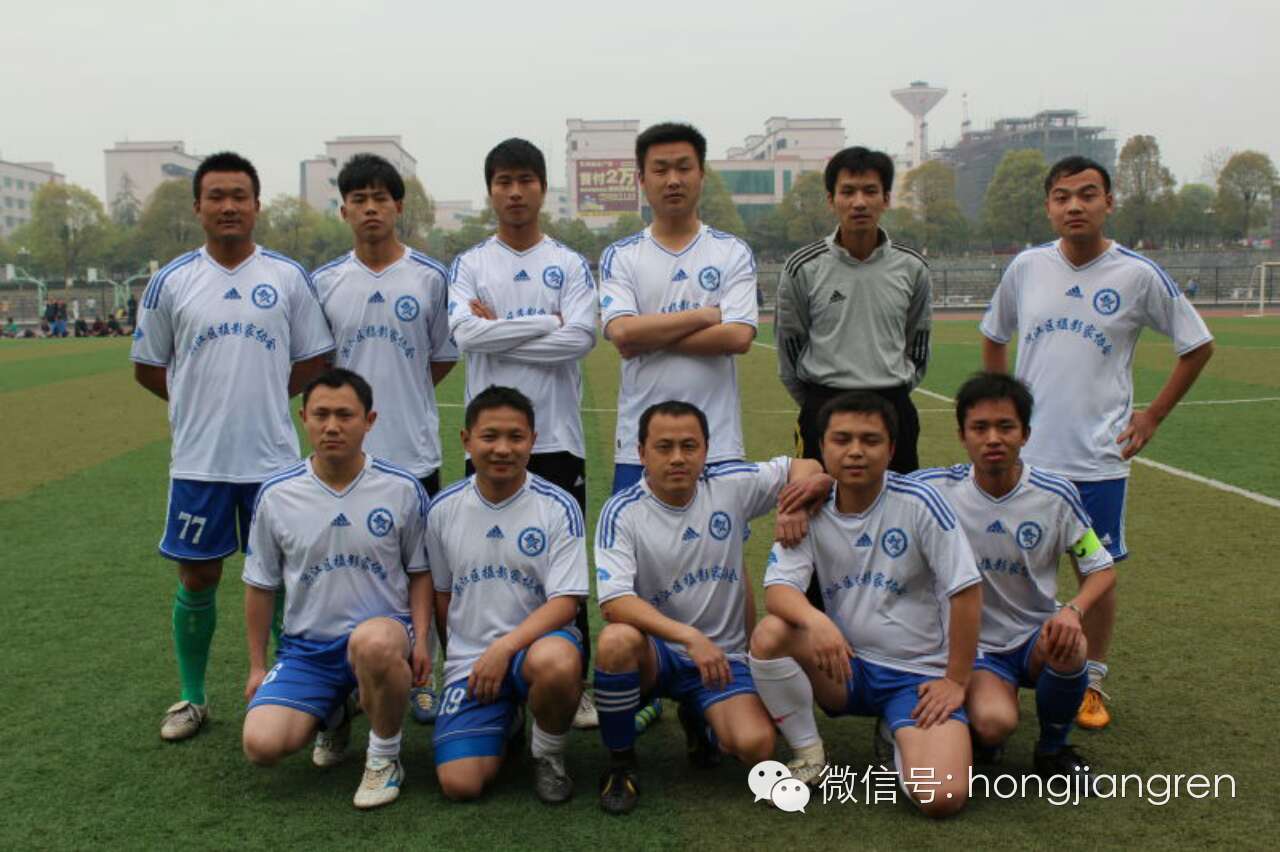 洪江足球队,洪江足球队比赛