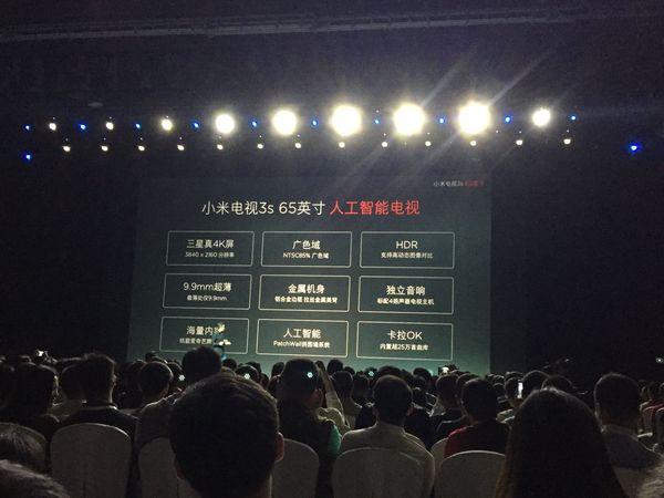 小米电视4c32英寸怎么看电视直播,小米盒子4spro怎么看电视直播