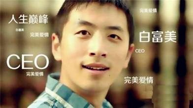 和时尚一样，爱心也有个大秀场！