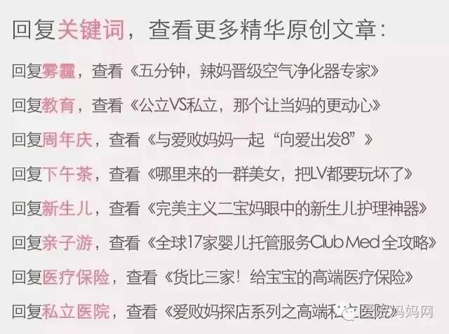 快乐足球亲子运动,亲子足球运动嘉年华