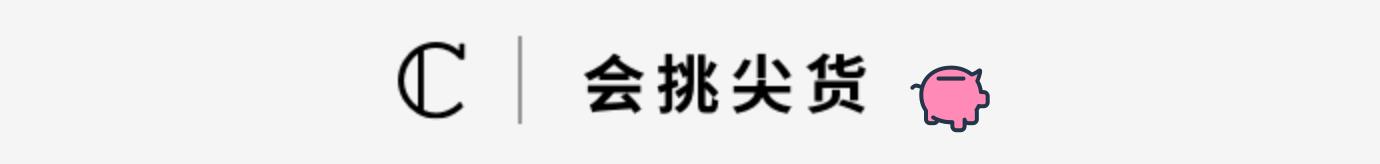 日本哪个品牌珍珠好用又实惠,便宜又好用的珍珠