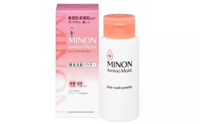 孕期敏感怎么保养,孕期敏感肌治疗