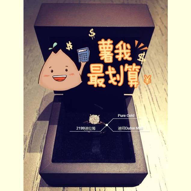 迪拜必买大牌,迪拜旅游是落地签吗