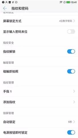 cool1dual手机最新款,cool1dual屏幕