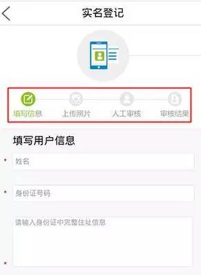 来真的！一波手机已被强制停机！10月1日前云南停机规模更大！赶紧转发！