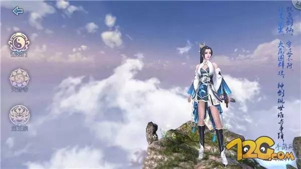 诛仙青云志到底有多可怕,诛仙青云志解析