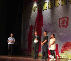 为他人开一朵花诗朗诵,为他人开一朵绚烂的花