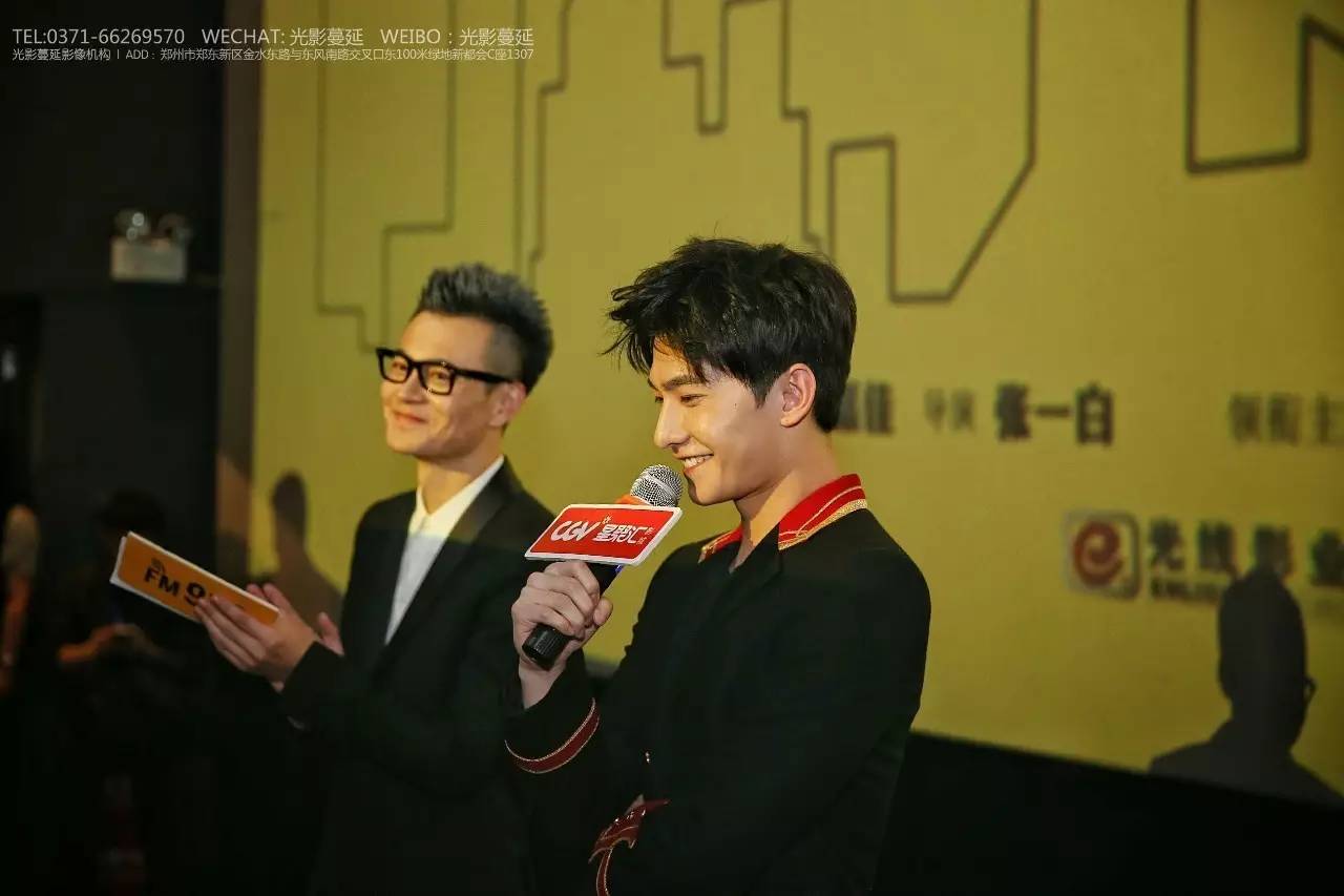 他来头不小!来郑宣传两名总监先后陪同~,高清图
