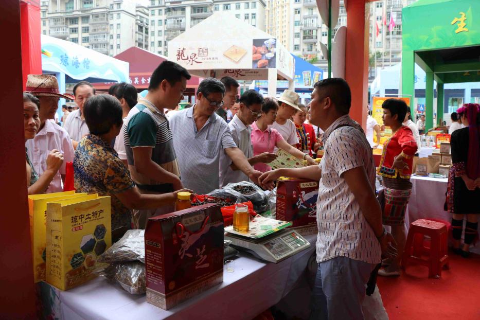 琼中国际美食节,海南特色美食文化节