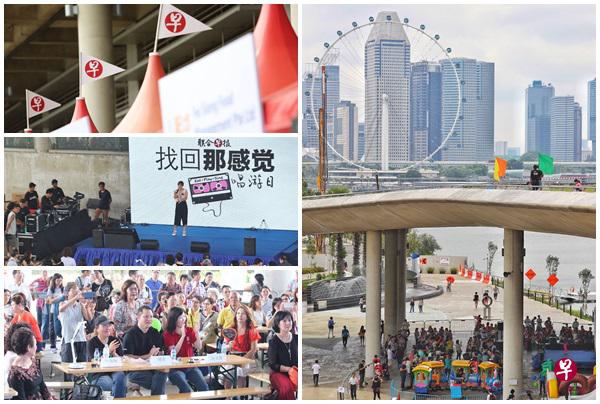 超过4000人到滨海堤坝“找回那感觉”