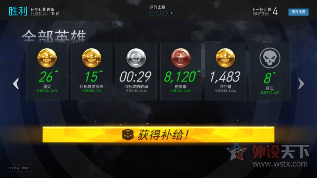 烧友心得3.0到4.0，不止1个进步——NIZRGB75蓝牙4.0静电容键盘工程机测试体验