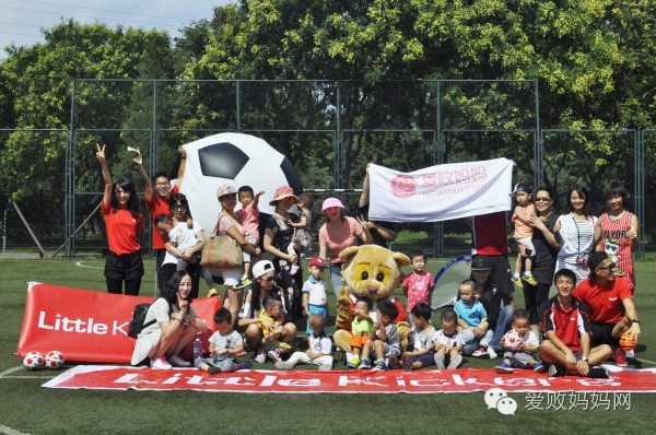 快乐足球亲子运动,亲子足球运动嘉年华