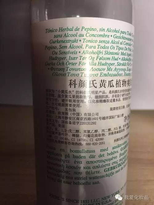 科颜氏最好的三款产品,种草机平价好物分享