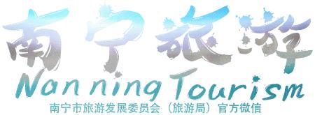 莫兰蒂台风席卷鼓浪屿视频,台风导致旅游取消如何处理