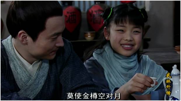 自信UP!|国内的月亮也很圆