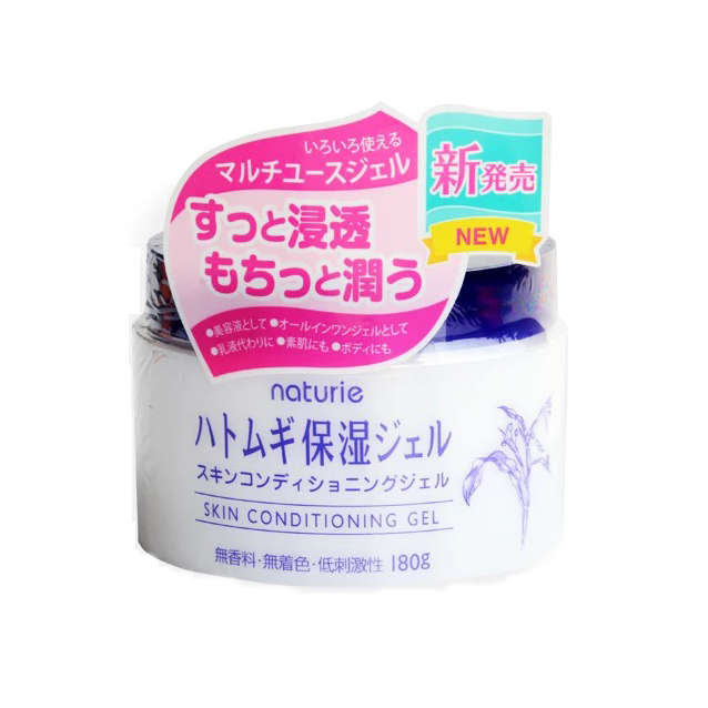 日系面霜红黑榜,有什么面霜适合混油皮