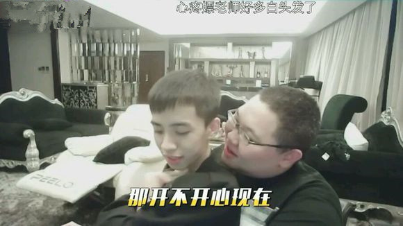 PDD曝自己是双性恋粉丝瞬间菊花一紧