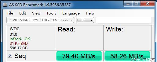 换固态硬盘如何迁移系统详细教程,固态硬盘系统迁移教程图解