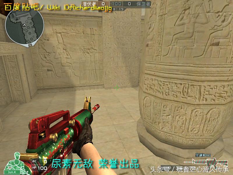 全服最稀有武器排名,全服最稀有的四款套装和平精英