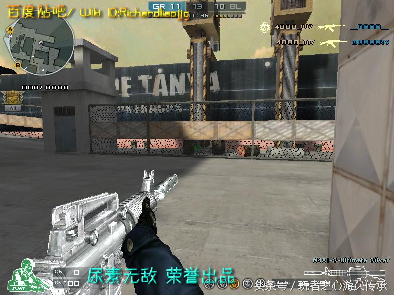 全服最稀有枪械,cf全服最稀有武器