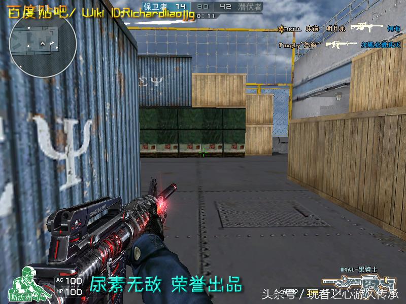 全服最稀有武器排名,全服最稀有的四款套装和平精英