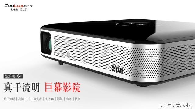 酷乐视s3pro深度评测,酷乐视s3投影仪wifi信号弱
