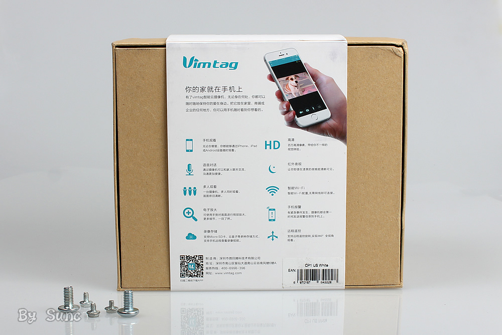 小雪人智能助手,看家小卫士摄像机怎么弄