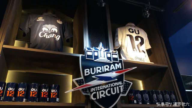 “泰超武里南联队限量版队服”-值得珍藏的球衣精品！