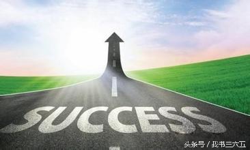 牛职场,最牛的销售技巧话术培训经典