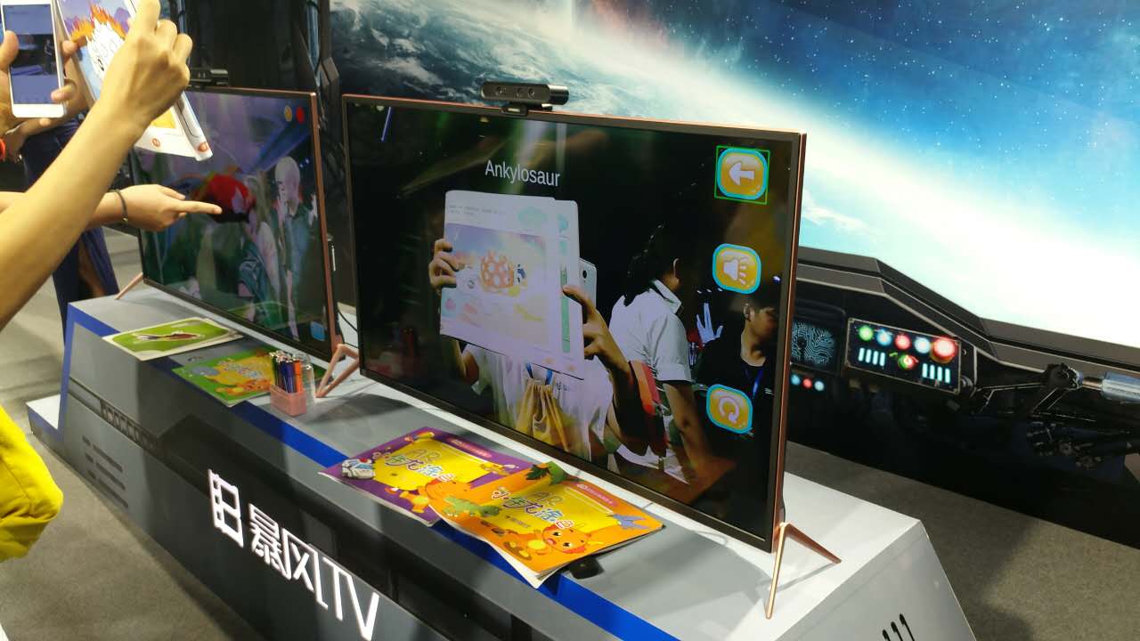 暴风电视是4k电视吗,暴风电视55寸