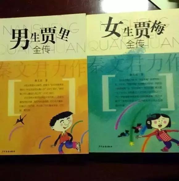 新华书店一代人的记忆,你记忆中的新华书店是怎么样的呢