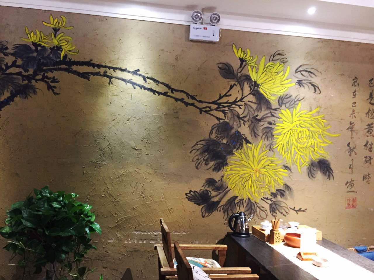 这个“鸡”甚是小清新