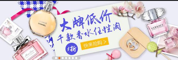 霹雳爸爸海淘攻略,霹雳爸爸