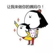 如何让我们的皮肤变白黑妹必看,变美变白小技巧备忘录