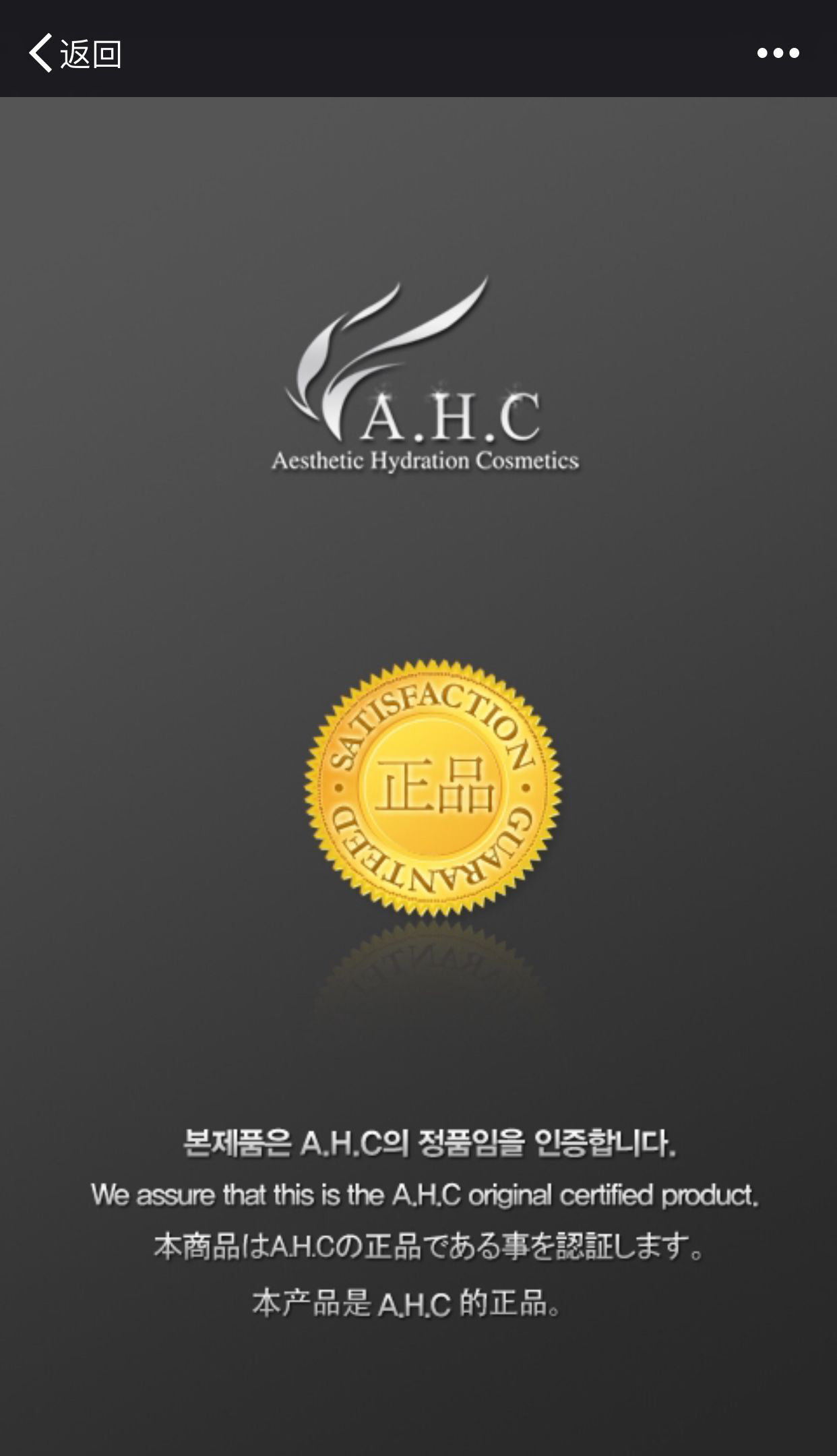 闊╁浗闈㈣啘濡備綍杈ㄥ埆鐪熷亣,闊╁浗灏忕孩閽堥潰鑶滃浣曡鲸鐪熷亣