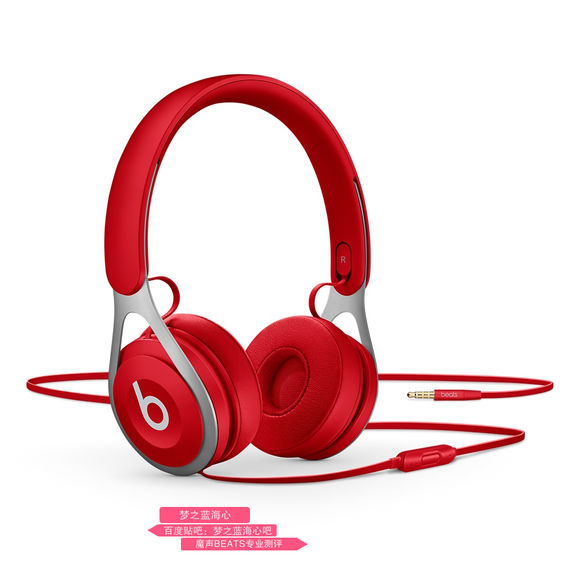 beats耳机混音师,BeatsEP头戴式耳机