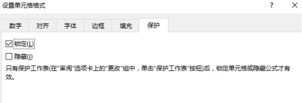 excel自动排课表教程,如何通过excel自动排课表