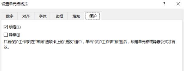 excel自动排课表教程,如何通过excel自动排课表