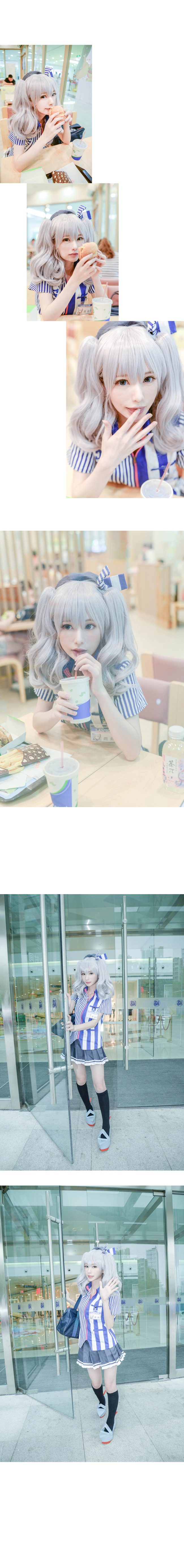 cos正片——鹿岛的工作日