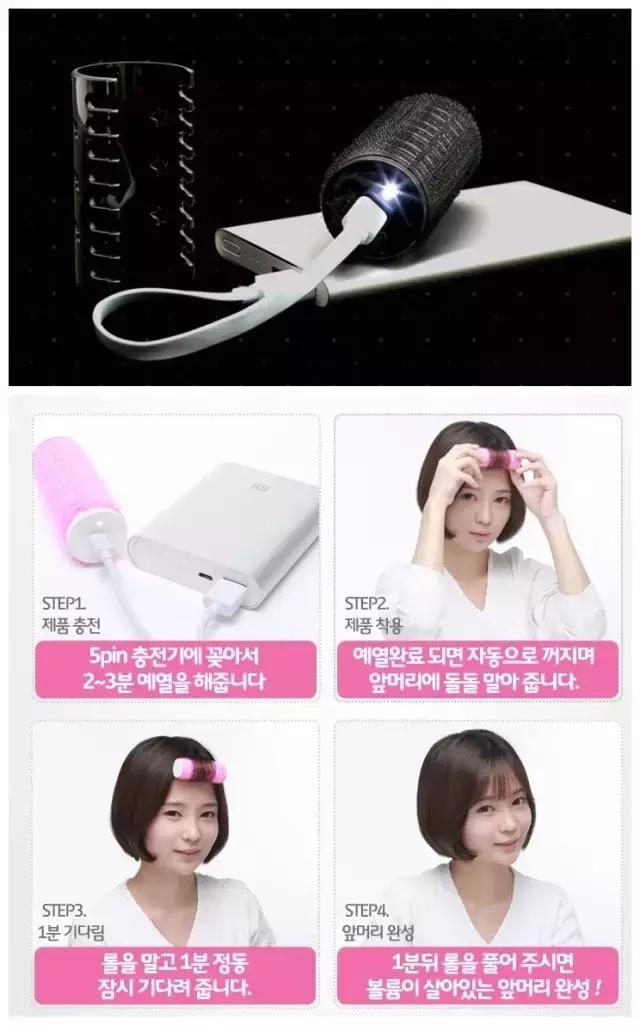 实用便宜的美容神器,好用便宜美容小物