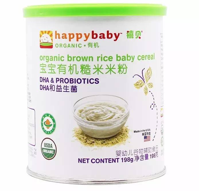 辅食清单一览表,辅食清单图