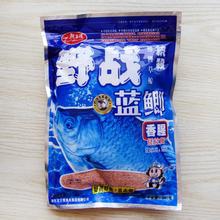 黑坑钓鲤鱼大师视频,台钓高手钓鱼完整版