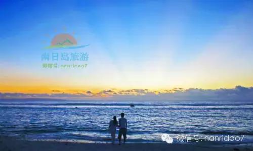 南日岛月亮湾一日游,国庆节旅行攻略旅游线路图