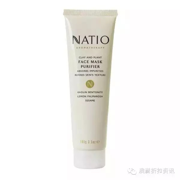 孕妇可以用的护肤品牌老爸评测,澳洲天然孕期护肤品牌