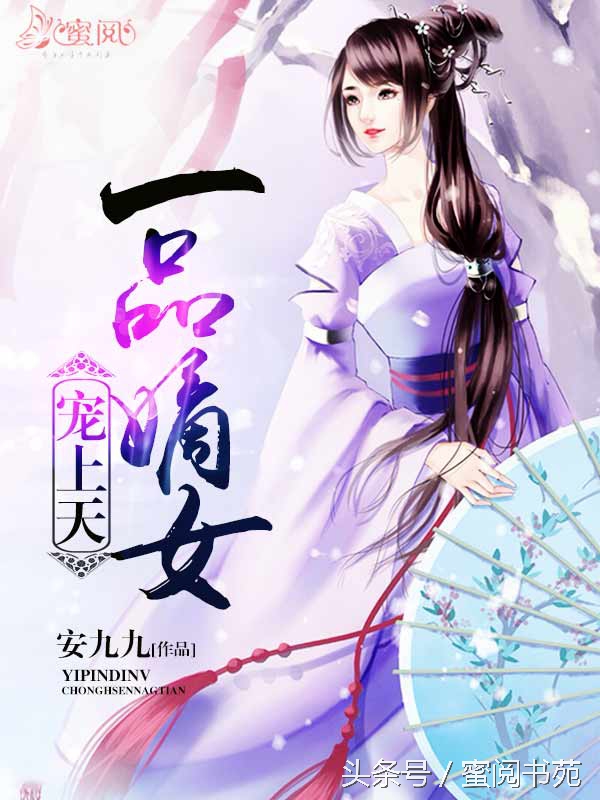 姐姐美若天仙颜值爆表,姐姐美如天仙的视频