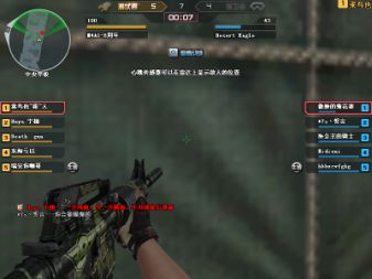 cf各种经典技巧介绍图,cf老版本比赛视频