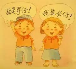 正确引导孩子的性心理,如何正确引导孩子的性心理