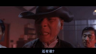 《功夫》被删减花絮太萌了,没想到星爷的笑点这么低