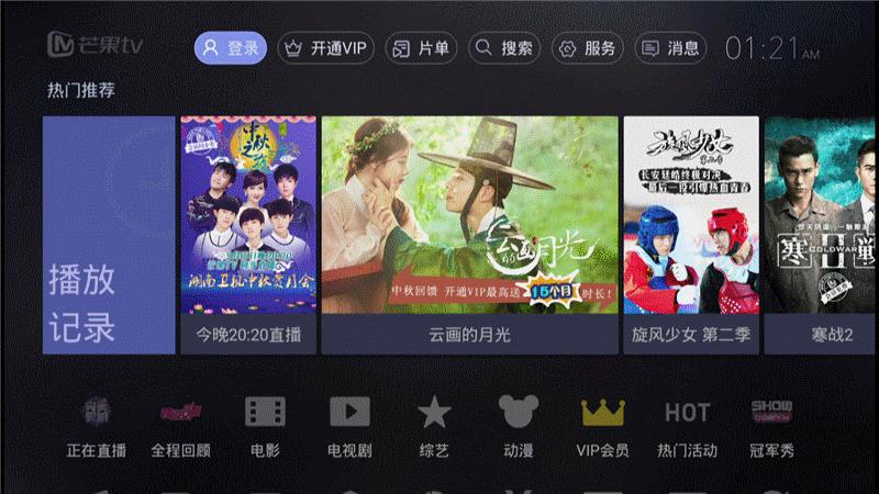 泰捷we30s和泰捷we40测评,开博尔和qed